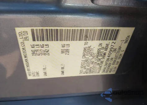 2011 Nissan Altima 2.5 S из США, поврежденный, VIN 1N4AL2AP2BN409972